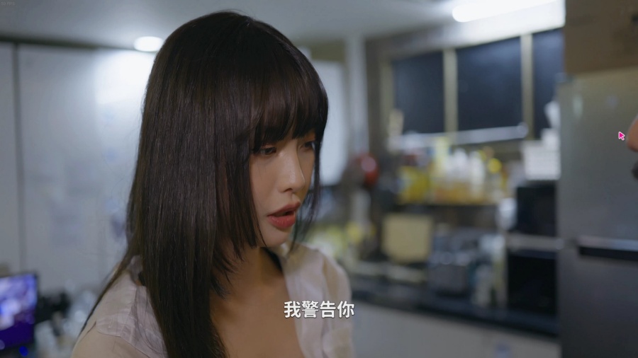 Five Hearts Under One Roof 1.0.2 官方版 3