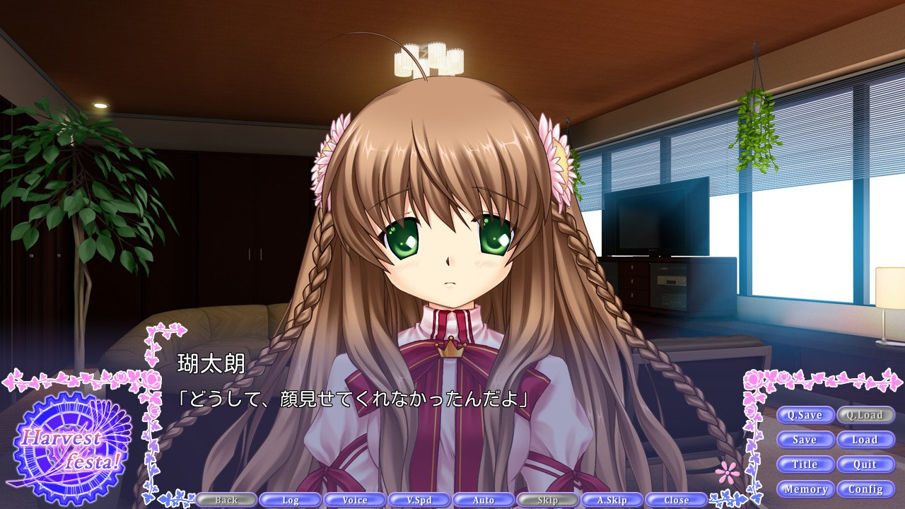 rewriteIM 1.0.2 安卓版 1