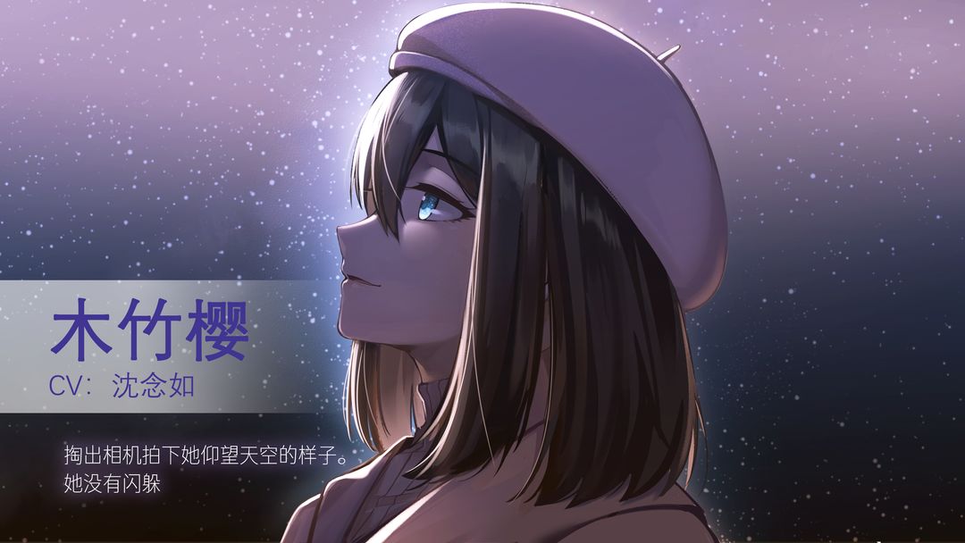 他人世界末 1.2.3 安卓版 1