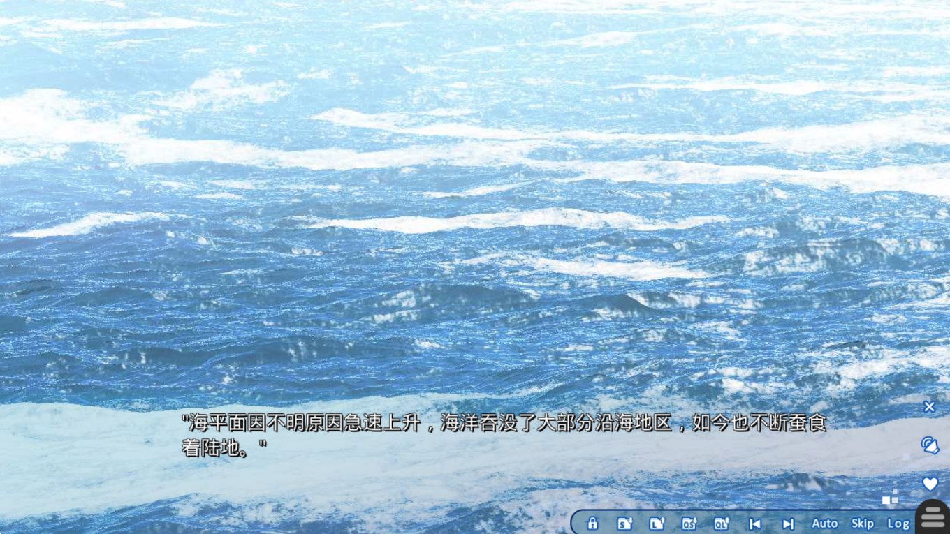 ATRI My dear moments 1.0.3 安卓版 1