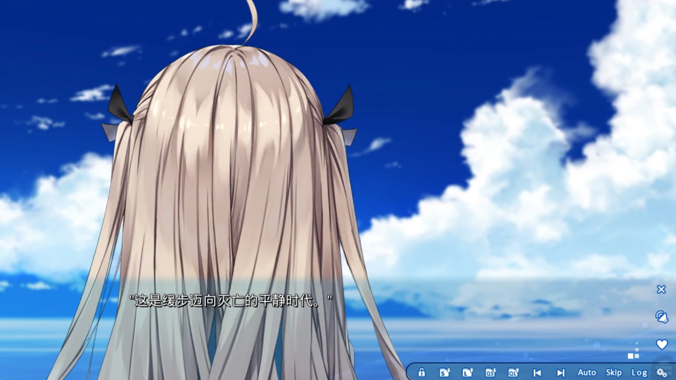ATRI My dear moments 1.0.3 安卓版 2