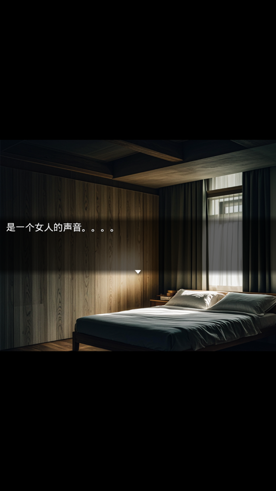 方圆之恋1.1 1.0 最新版 3