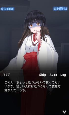Senyakanzyoki 1.0.2 安卓版 2