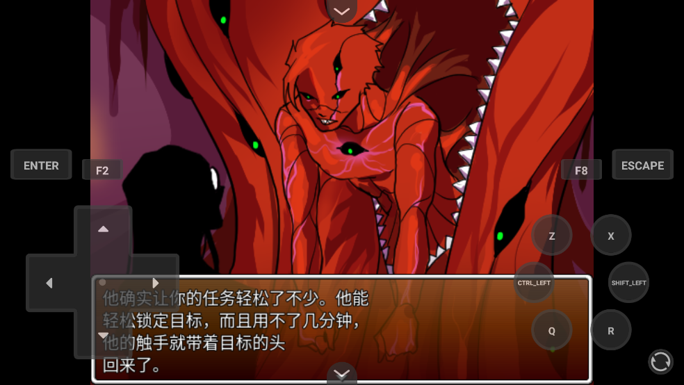 家养宠物 1.0.1 安卓版 3