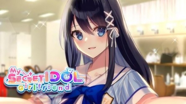 我的秘密偶像女友 3.1.2 最新版 2