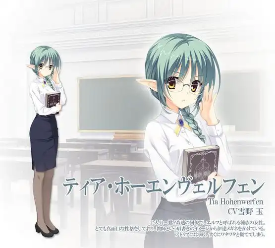 天色幻想岛 青桔网制作 v1.0 https://qingjuacg.top/ 官方版 2