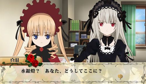 Alice 1.0.4 安卓版 1