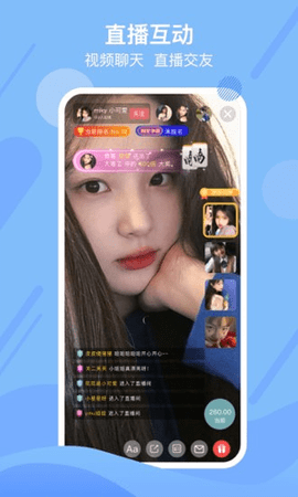 水多多直播 2.7.2 最新版 2