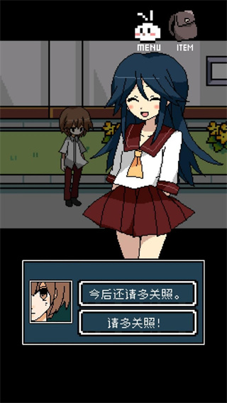 铭日记 1.0.0 安卓版 2