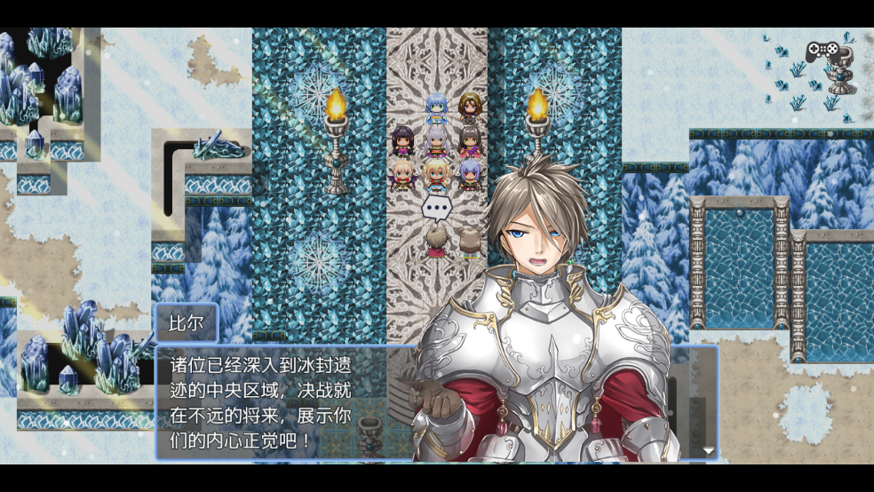 祛魅4化始 1.8.0b 安卓版 3