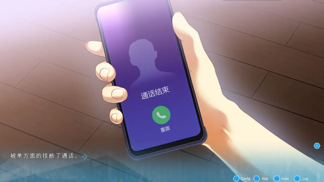 机忆 1.0 官方版 1