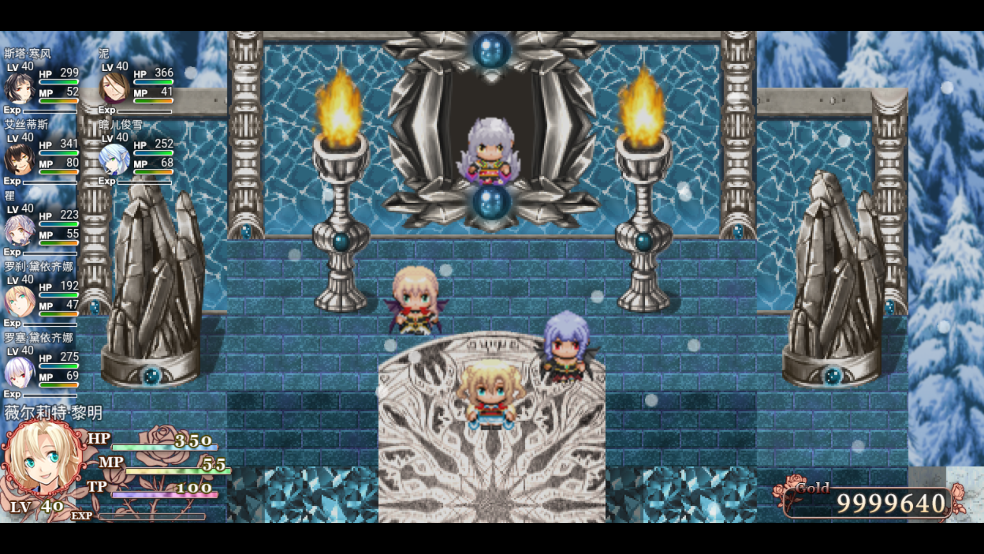 祛魅4化始 1.8.0b 安卓版 1
