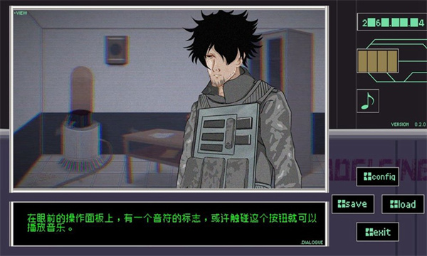 早安玛德琳汉化版 0.2.0 安卓版 2