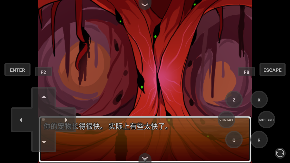 家养宠物 1.0.1 安卓版 2