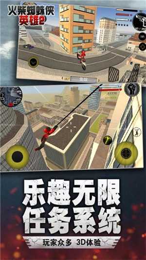迷宫战记无限钻石版 v2.39  官方版 2