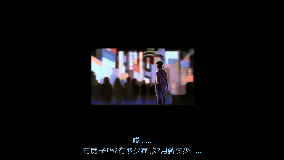 那些年我们的校园恋歌 1.0.0 安卓版 1