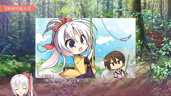 千恋万花冷狐版 官网www.lybh.me 安卓版 1