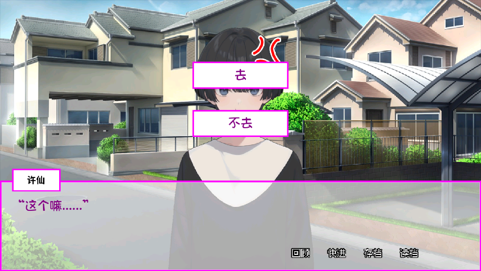 白蛇传美女蛇娘爱上我 1.0.0 安卓版 2