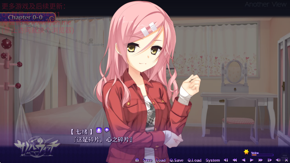 魔女的夜宴 1.0.0 最新版 3