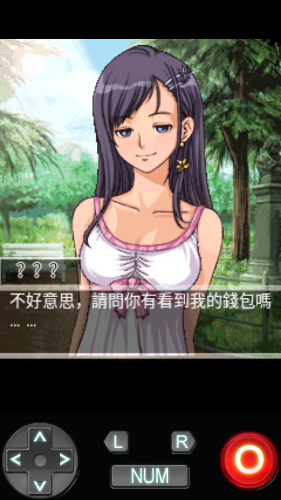 恋爱物语湛蓝的回忆 2.0.6 官方版 2