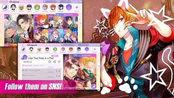 ObeyMe 5.6.9 安卓版 1