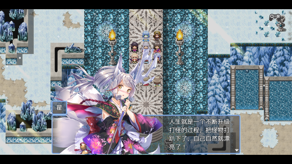 祛魅4化始 1.8.0b 安卓版 4