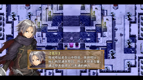 祛魅3格心 0.3.0 安卓版 2