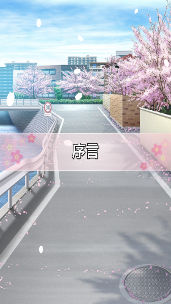 犬耳少女 1.0.1 安卓版 2
