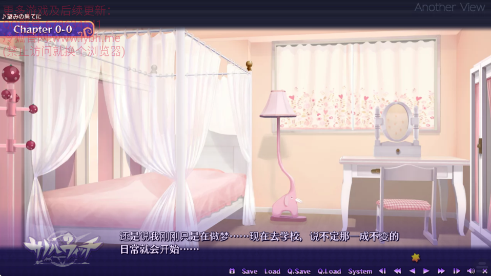 魔女的夜宴 1.0.0 最新版 2