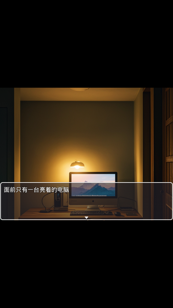 方圆之恋1.1 1.0 最新版 1