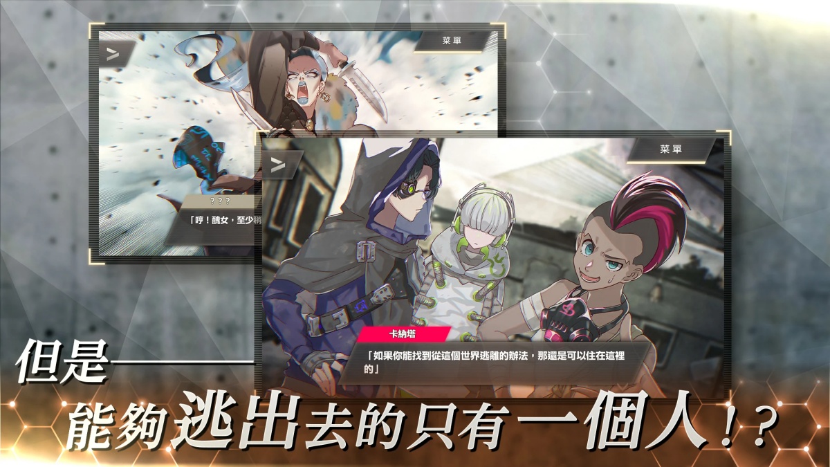 物语叶的处方药 1.2.2 安卓版 2