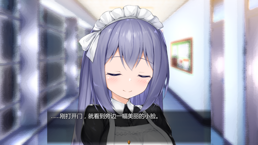 女仆LIFE 2.0Fixed+Xtras 最新版 3