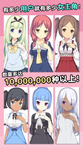 泡沫回忆中文版 1.0 安卓版 3