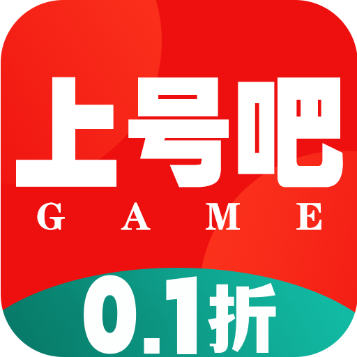 上号吧