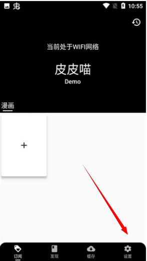 2465d51edbcd79dd9cfad730095681e9 - 副本.jpg