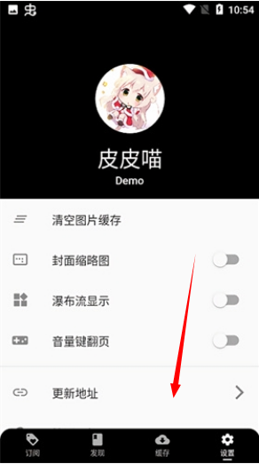 2465d51edbcd79dd9cfad730095681e9.jpg