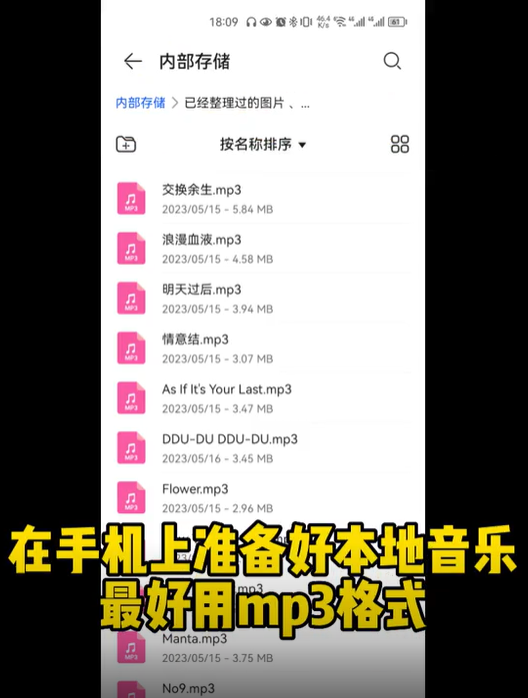 欢太健康最新版本2024