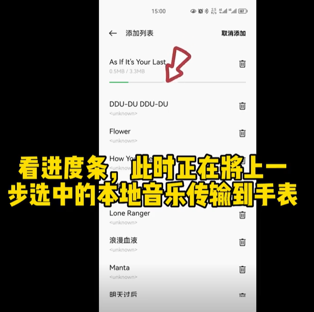 欢太健康最新版本2024
