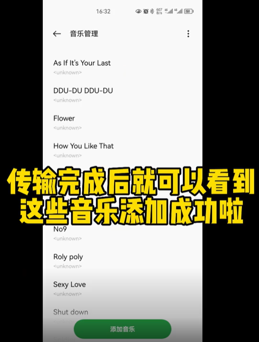 欢太健康最新版本2024