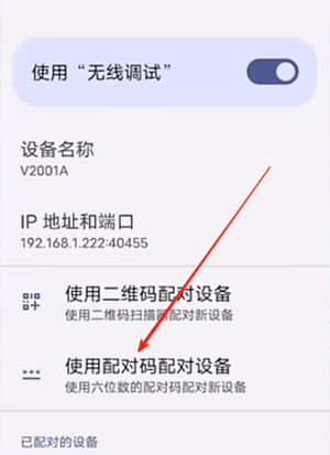 猪王DNF补丁大全官方免费版下载-猪王DNF补丁官方正版下载最新版v1.1.5
