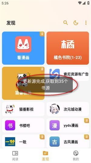2465d51edbcd79dd9cfad730095681e9.jpg