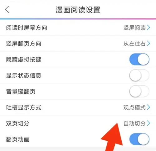 2465d51edbcd79dd9cfad730095681e9 - 副本.jpg