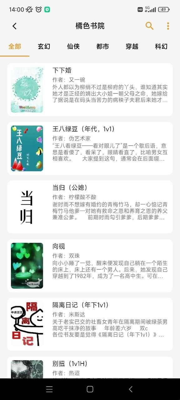 2465d51edbcd79dd9cfad730095681e9.jpg