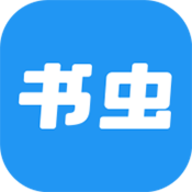 书虫小说