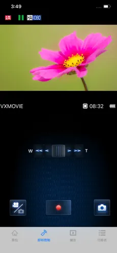 松下Image 1.10.25 最新版 1