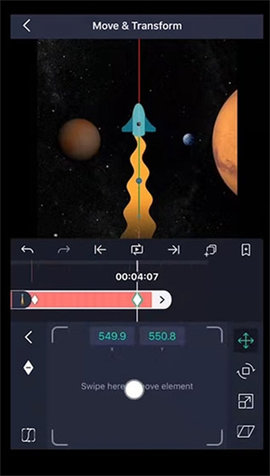 alightmotion 5.0.237.1001886 安卓版 3