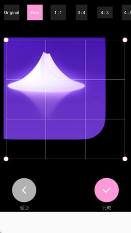 粉红滤镜相机 3.2 安卓版 2