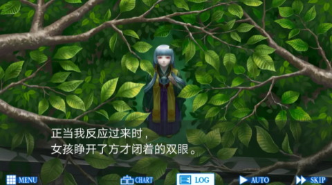 人狼村之谜汉化版 v1.1.2g 安卓版 1