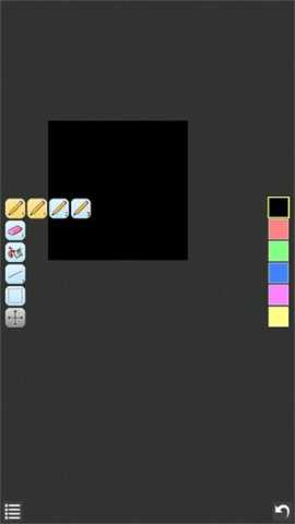IsoPix v1.3.2 安卓版 0
