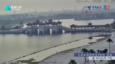 酷九天微TV盒子 1.3.7.1 最新版 3